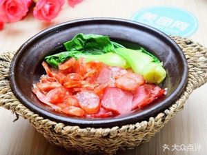 Legendary Soup Taste (Beida Street Branch)