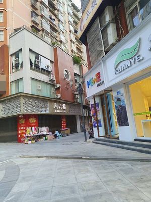 Third Sister's Grilled Fish Hot Pot and Roast Duck (Hengfeng Building Branch)