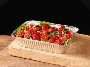 Ai Kao Ba Barbecue · Old Brand