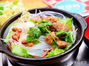 Can Can Rice Noodles (Beida Street Branch)
