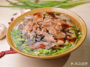 Authentic Zunyi Famous Snack Lamb Rice Noodles (Chengkou Pedestrian Street Store)