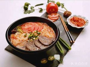 Yu He Miao Shu Mi Xian (Chengkou Branch)