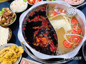 Red House Old Hotpot (Chengkou Branch)