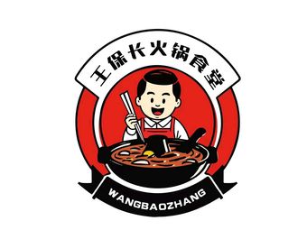 Wang Bao Zhang Hot Pot Canteen
