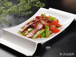 Mian Zhi Yuan
