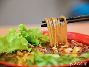 Xiao Gou Noodle Shop (Shi Xiao Dian)