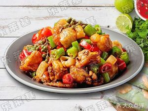 Le Lai Jia Chinese Fast Food
