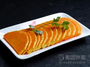 Gangzi Old Hotpot