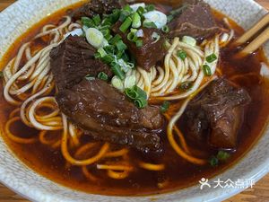 Cao's Beef Noodle (Wentiyu Road Store)