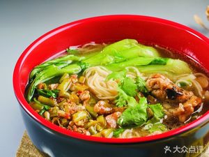 Panlong Staircase Noodles