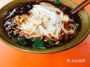 Kelp Knife-削 Noodles (Wentiyuan Road Branch)
