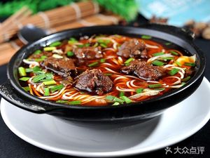 Wu's Restaurant