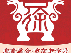 Xu Dingsheng Folk Cuisine (Jinko Langqiao Branch)