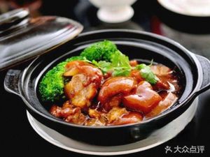 Chongqing Chicken Stew