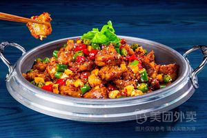 Xiang Chuan Gan Guo