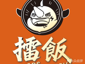 Lei Rice (Chongqing Longhu U City Store)