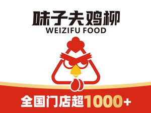 Weizi Fu Chicken Strips (Jiandingpo Branch)