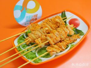Xinjiang Hetian Brothers Hot Pot and BBQ Restaurant