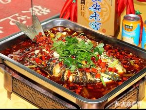 Brothers Fish Grill (Baotian Huayushan Branch)