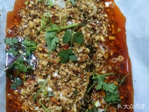 Fish Fragrance Source Wushan Paper Grilled Fish (Jinko Langle Bridge Water Village Group 3 Store)