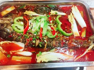 Si Mei Grilled Fish