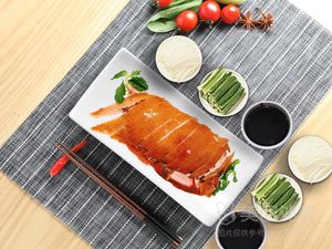 Beijing Roast Duck (Fuli City Store)