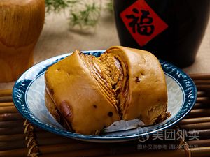 Yang's Hand-Torn Roast Duck (Fulicheng Branch)