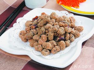 Yipinxiang Crispy Roast Duck (Xinxin Store)