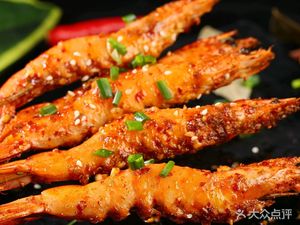 Yu Niu Jia Barbecue