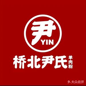 Qiao Bei Yin Shi Yang Rou Fen (Fuli Jinjie Store)