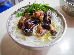 Tu Ji Mi Xian (Daxuecheng Nan Er Lu Store)
