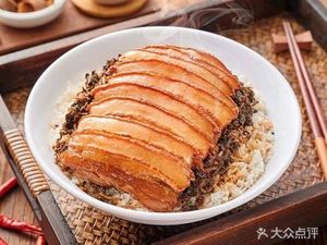 Weiji Chun Guizhou Lamb Rice Noodles (Jiaxing Road Store)
