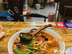 Qiao Xiaomian Four Fresh Rice Noodles (Jinko Langqiao Shui Xiang Second Group Store)