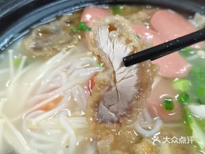 酥肉砂锅米线(恒大未来城四街区店)