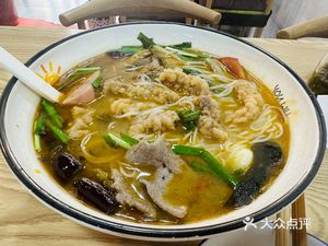 Yu Quan Ji Three Immortals Rice Noodles & Hot Pot (Jinkē Langqiao Shuixiang Second Group Store)