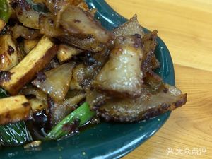 Yu Zhao's Four Fresh Rice Noodles