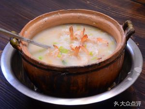 Gongfu Tea Chaoshan Claypot Rice