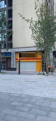 Yipinxiang Bao Porridge House