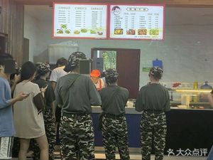 Xinjiang Chao Kao Rou Fan · Da Pan Ji (Chong Shi Dian)