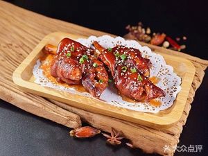 Charcoal Grill Restaurant