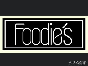 Foodie’s Frding Light Meal (Longhu U-City Branch)