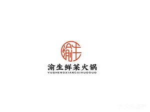 Yu Sheng Hot Pot (Zengjia Store)