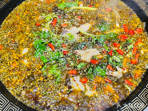 Tan Ji Huangshui Huajiao Fish
