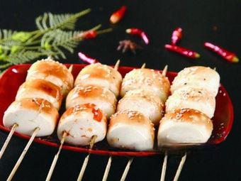 Chengdong Fire Basin Barbecue