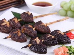 Wu A Ge Barbecue