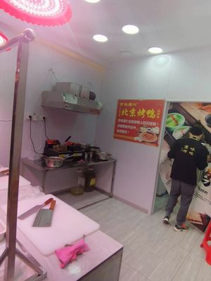Jing Wei Yuan Peking Duck (Shizhuzhen Store)