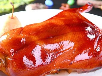 Beijing Crispy Skin Roast Duck