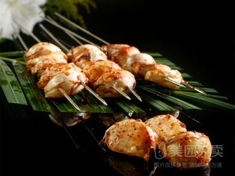 Zui Shao串 BBQ (Yuyin Lou Store)