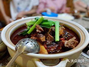 Tujia Roast Chicken