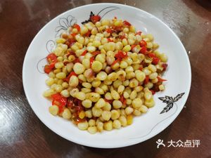 Chengyu Roast Chicken